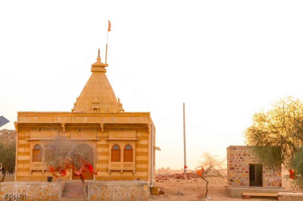 नागाणाराय मंदिर