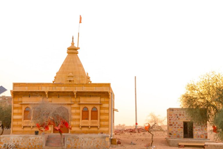 नागाणाराय मंदिर
